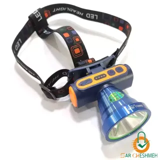 چراغ پیشانی اسمال سان مدل ZY-H127