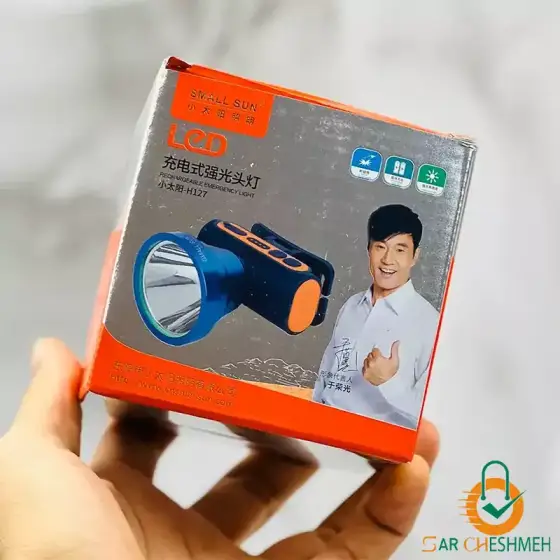 چراغ پیشانی اسمال سان مدل ZY-H127