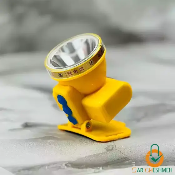 چراغ پیشانی اسمال سان مدل H96