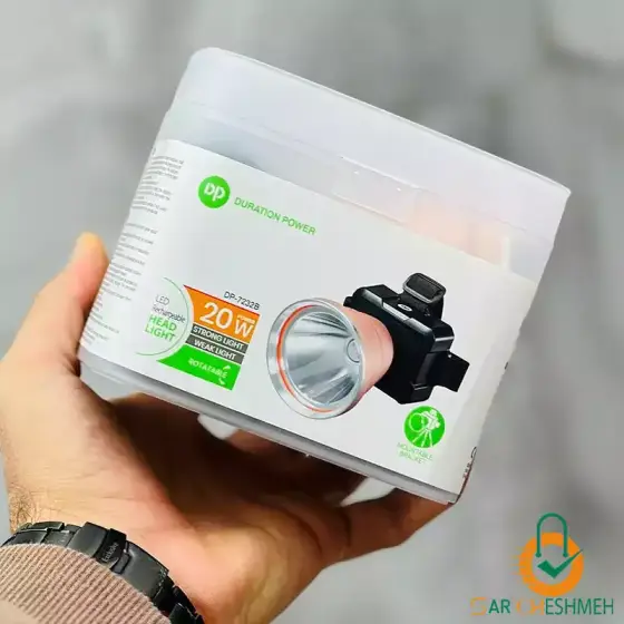 چراغ پیشانی دی پی مدل DP-7232B