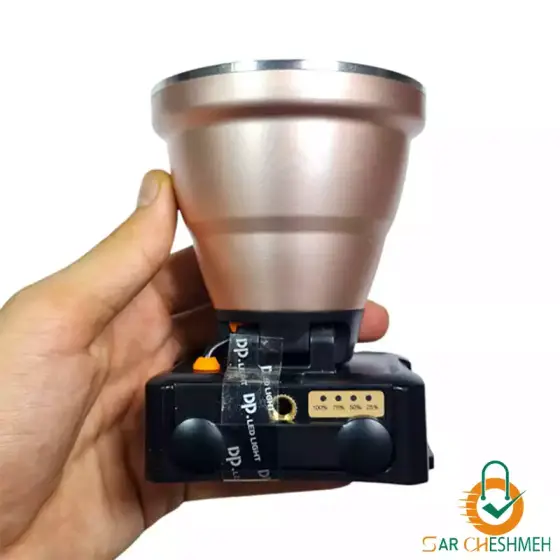 چراغ پیشانی دی پی مدل DP-7232B