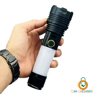 چراغ قوه فانوس دار اسمال سان مدل ZY-K79