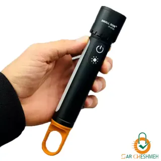 چراغ قوه COB دار اسمال سان مدل ZY-X725