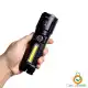 چراغ قوه دستی اسمال سان مدل ZY-X3