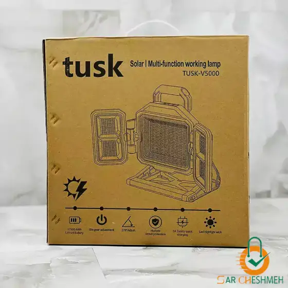 پروژکتور شارژی خورشیدی تاسک مدل TUSK-V5000