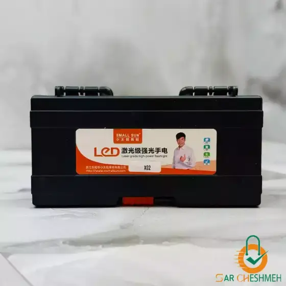 چراغ قوه دستی اسمال سان مدل ZY-X02