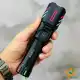 چراغ قوه دستی اسمال سان مدل ZY-1104