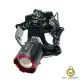 چراغ پیشانی اسمال سان مدل ZY-T2309