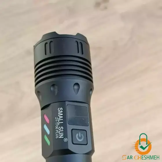 چراغ قوه دستی اسمال سان مدل ZY-T700 plus