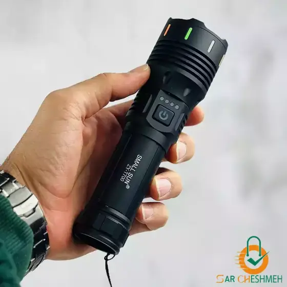 چراغ قوه دستی اسمال سان مدل ZY-T700