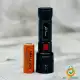 چراغ قوه دستی اسمال سان مدل ZY-T271