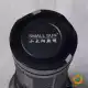 چراغ قوه دستی اسمال سان مدل ZY-T231