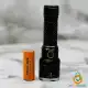 چراغ قوه زومدار اسمال سان مدل ZY-T226