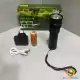 چراغ قوه دستی اسمال سان مدل ZY-T150