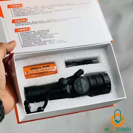 چراغ قوه فانوسی زومدار اسمال سان مدل ZY-S2305