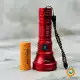 چراغ قوه دستی اسمال سان مدل ZY-F805