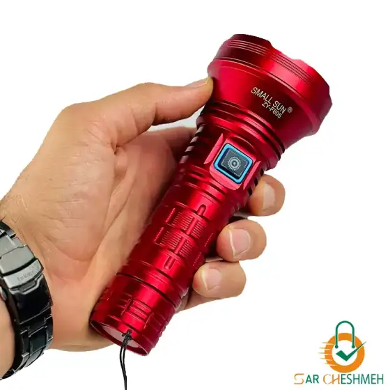 چراغ قوه دستی اسمال سان مدل ZY-F805