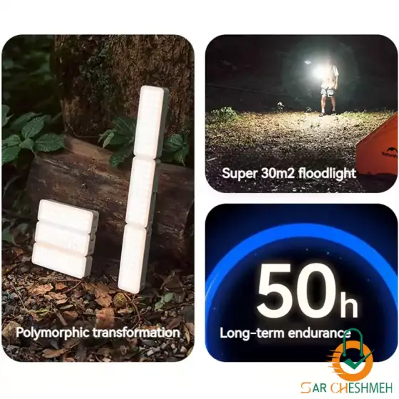 چراغ چادر و کمپی شارژی متحرک نیچرهایک مدل CNK2450ZM011