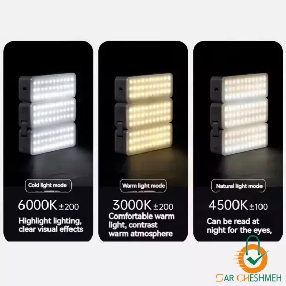 چراغ چادر و کمپی شارژی متحرک نیچرهایک مدل CNK2450ZM011