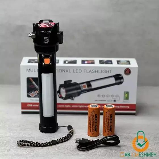 چراغ قوه چند منظوره اسمال سان مدل ZY-2407