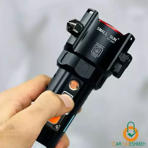 چراغ قوه چند منظوره اسمال سان مدل ZY-2407