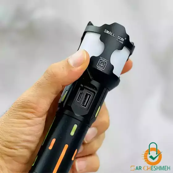 چراغ قوه زومدار اسمال سان مدل ZY-2405