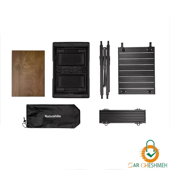 جعبه وسایل و میز تاشو نیچرهایک مدل CNK2450XB018