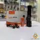 چراغ قوه فانوسی زومدار اسمال سان مدل ZY-X88