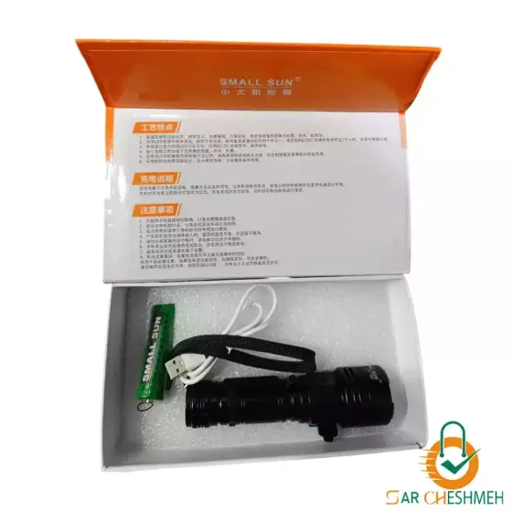 چراغ قوه دستی اسمال سان مدل ZY-T82