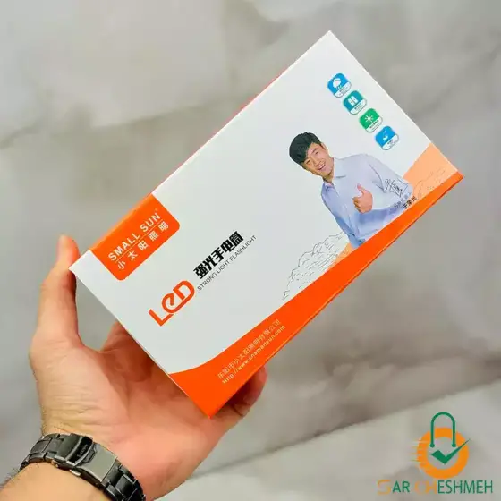چراغ قوه دستی اسمال سان مدل ZY-T82