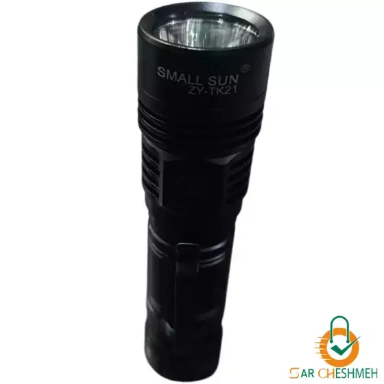 چراغ قوه دستی اسمال سان مدل ZY-TK21