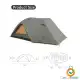 چادر 8 نفره کمپینگ نیچرهایک مدل CNK2550WS018