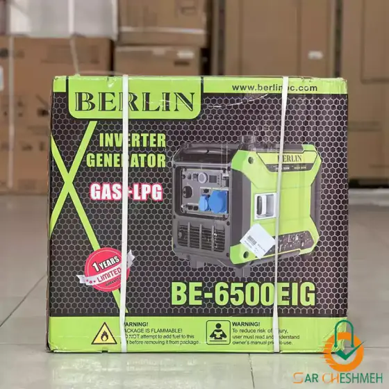 موتور برق 6.5 کیلووات سه گانه سوز جنرال برلین مدل BE-6500EIG