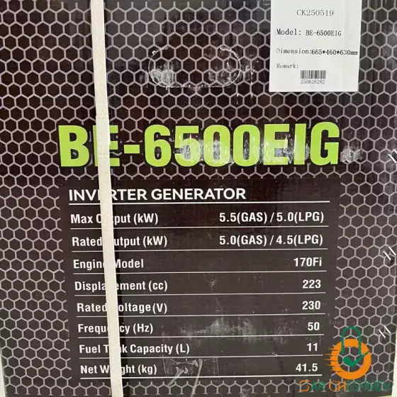 موتور برق 6.5 کیلووات سه گانه سوز جنرال برلین مدل BE-6500EIG