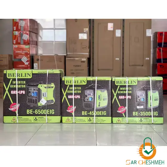 موتور برق 4.5 کیلووات سه گانه سوز جنرال برلین مدل BE-4500EIG