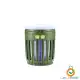 چراغ شارژی حشره کش دار نیچرهایک مدل NH20ZM003