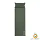 زیرانداز بادی خودبادشونده نیچرهایک مدل CNK2550WS025