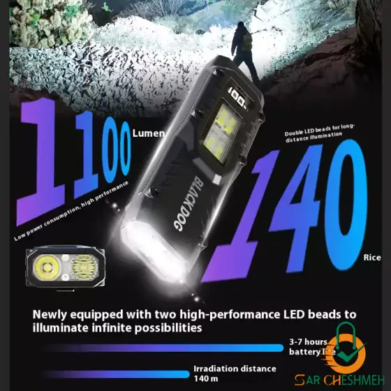 چراغ قوه جیبی بلک داگ مدل CBD2550ZM019