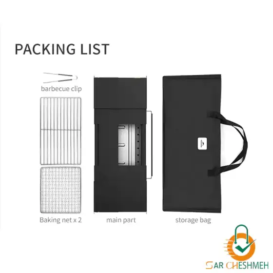 باربیکیو رومیزی تاشو نیچرهایک مدل CNK2450CF018
