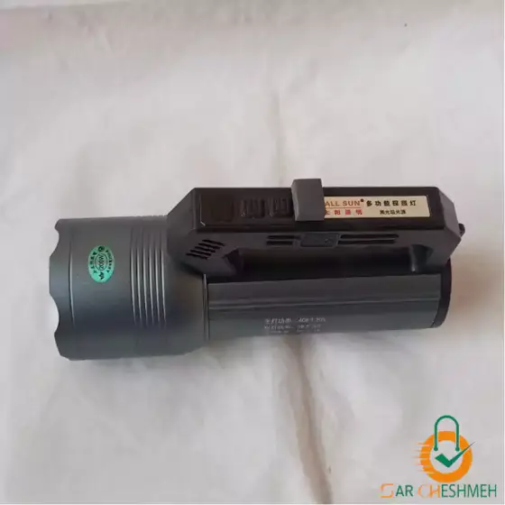 نورافکن زومدار اسمال سان مدل S070