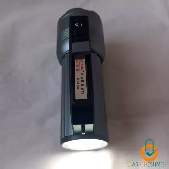 نورافکن دستی اسمال سان مدل S071