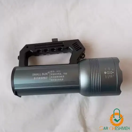 نورافکن دستی اسمال سان مدل S071