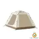 چادر اتوماتیک 3-4 نفره آنگو نیچرهایک مدل CNK2450WS021