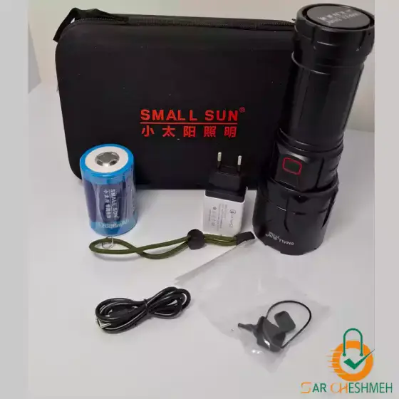 چراغ قوه دستی زوم دار اسمال سان مدل ZY-T330