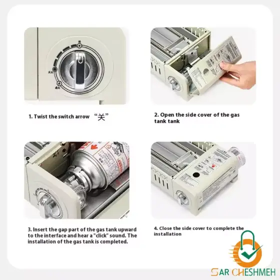 اجاق گاز کمپینگ نیچرهایک مدل CNK2450CF033
