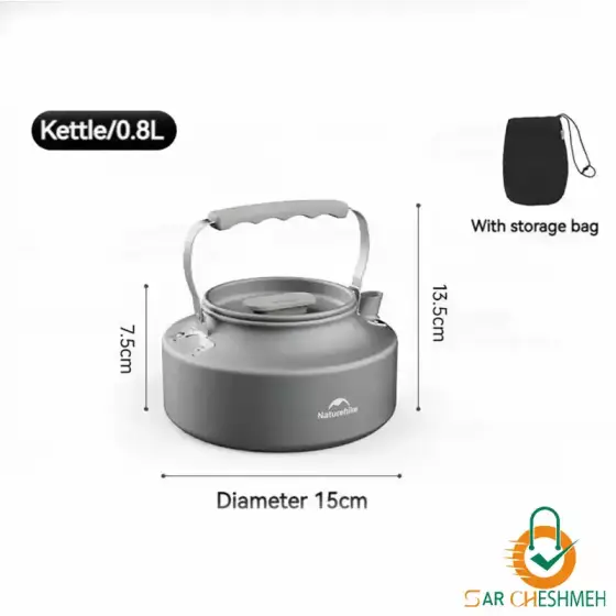 کتری 0.8 لیتری نیچرهایک مدل CNK2450CF010