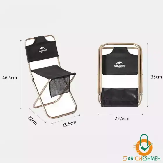 صندلی مینی تاشو کمپینگ نیچرهایک مدل NH18M001-Z