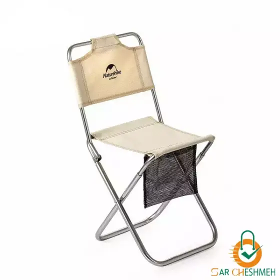 صندلی مینی تاشو کمپینگ نیچرهایک مدل NH18M001-Z