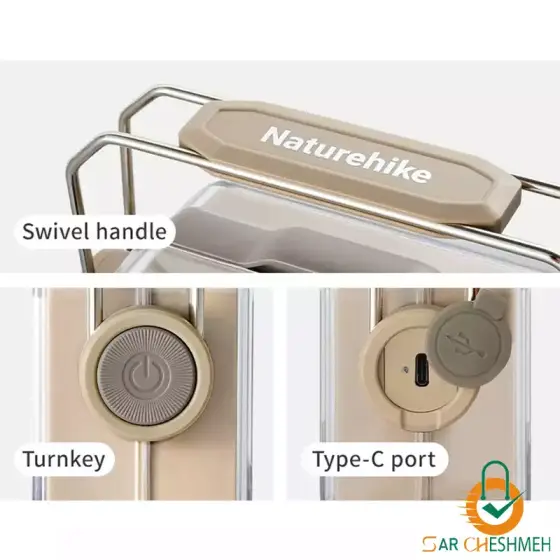 چراغ دفع حشرات نیچرهایک مدل CNK2550ZM013