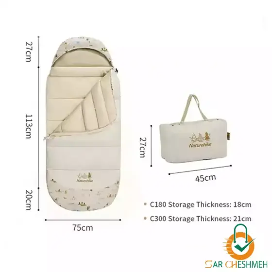کیسه خواب کودک نیچرهایک مدل CNH22SD001